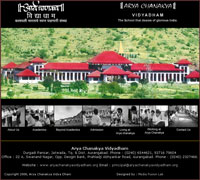 Arya Chankya Vidya Dham
