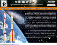 Mission Avishkar